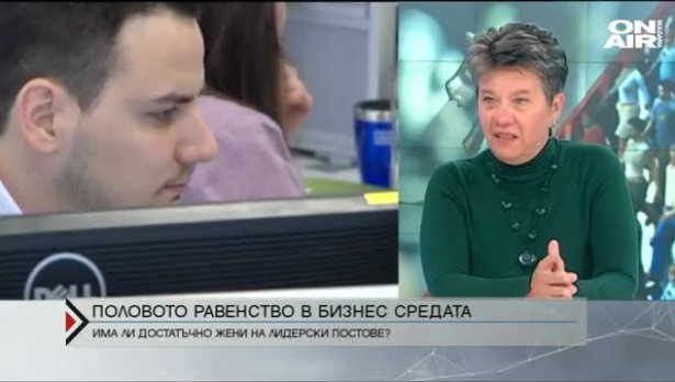 Гена Събева гостува в Bulgaria on Air
