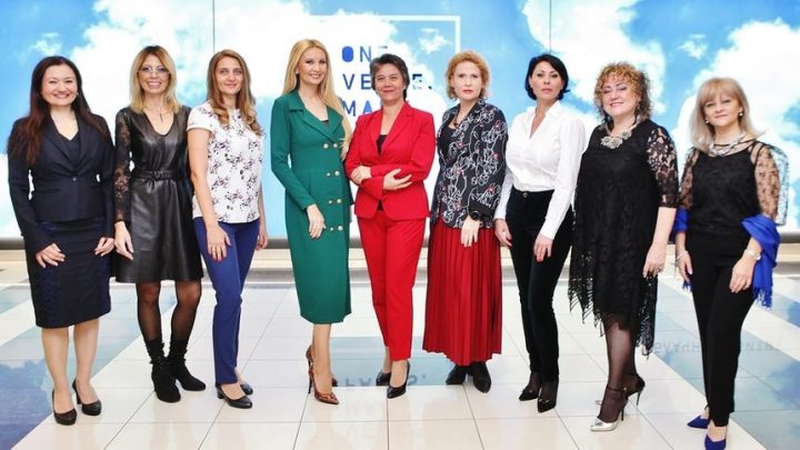 Гена Събева с първи бизнес майсторски клас