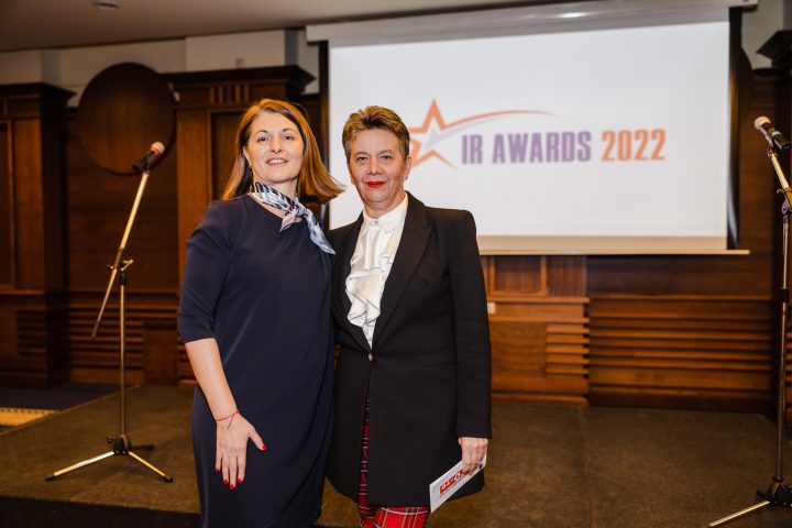 Гена Събева представи „Рематрак“ на IR Awards 2022