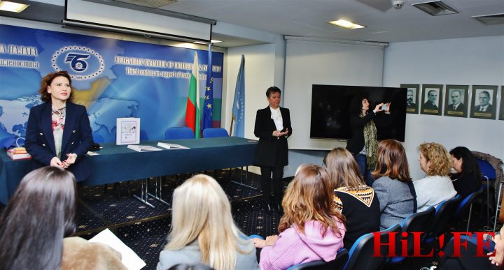 Гена Събева и Виктория Караабова-Стоянова откриха Менторска програма 2023