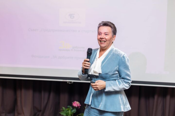Гена Събева представи Дамска бизнес общност