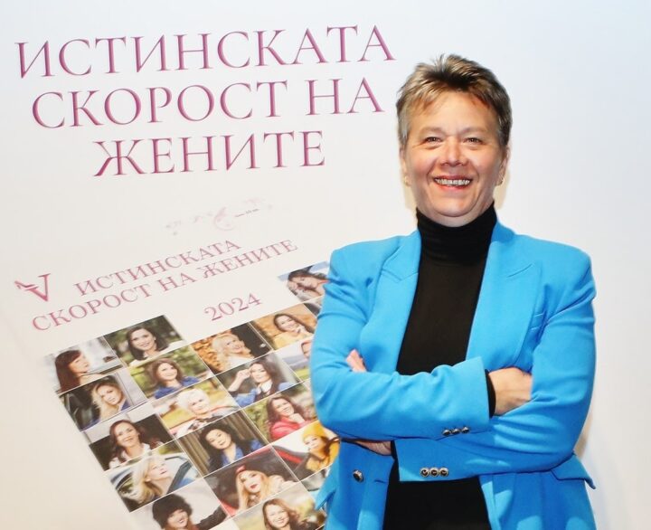 Гена Събева: Голямо удоволствие е участието ми в „Истинската скорост на жените“