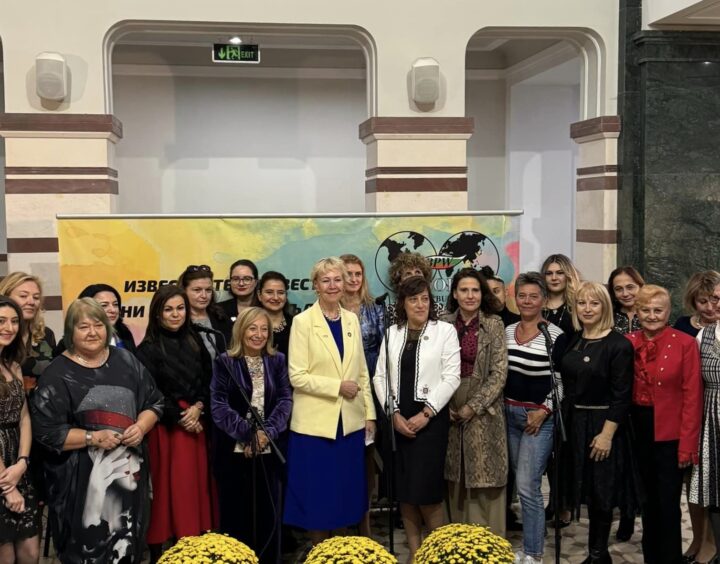 Гена Събева бе гост на официалното представяне на BPW Sofia Bulgaria