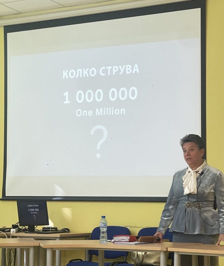 Гена Събева провокира студентите от ТУ с въпроса „Колко струва 1 милион?“